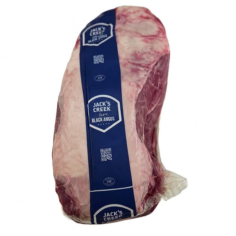 Jack's Creek - Australian - Superior Marbling Black Angus Oyster Blade. MB2 Grain-Fed Angus Beef Taste