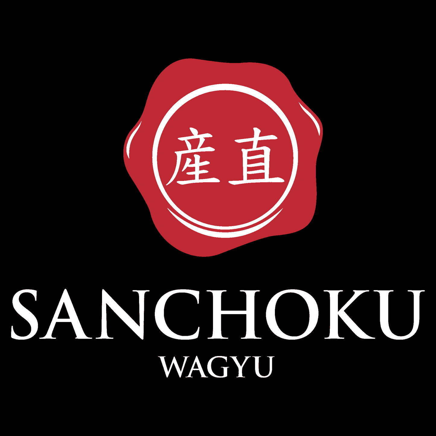 Sanchoku_Wagyu.png