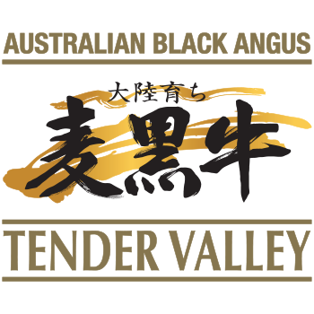 Tender Valley - Australian - Black Angus Wagyu Denver Steak. MB3+ Grain-Fed 200 Days.