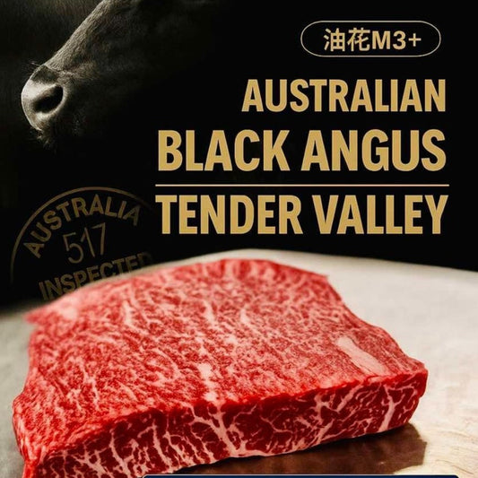Tender Valley - Australian - Black Angus Flat Iron. MB3+ Grain-Fed 200 Days.