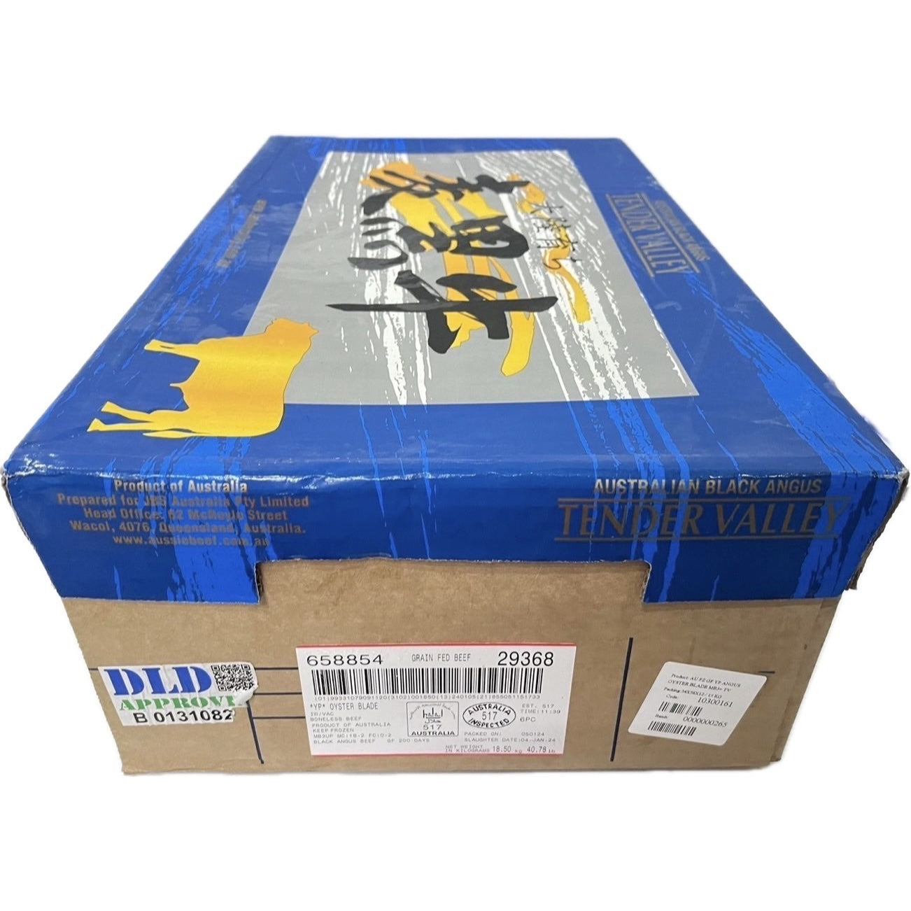 Tender Valley - Australian - Black Angus Oyster Blade. MB3+ Grain-Fed 200 Days. [ November Harvest Promotion ]