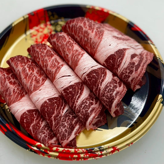 King River - Australian - Topside Shabu Shabu Or Yakiniku. MB4/5
