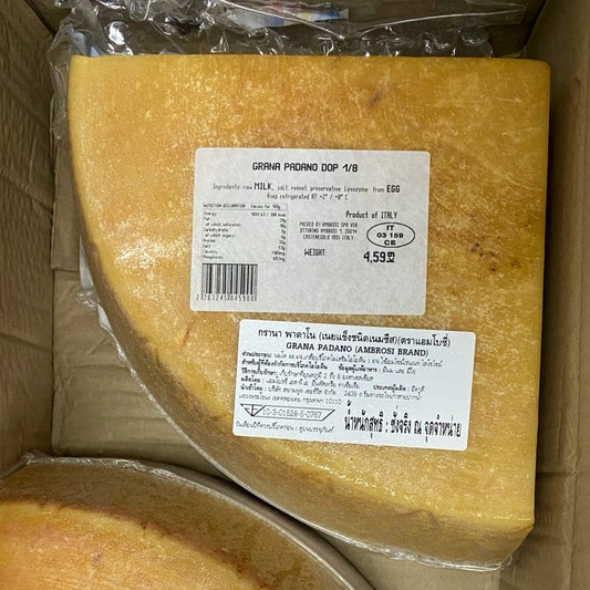 Ambrosi - Italian - Grana Padano Cheese. Aged 18 Months (Chilled) [ November Harvest Promotion ]