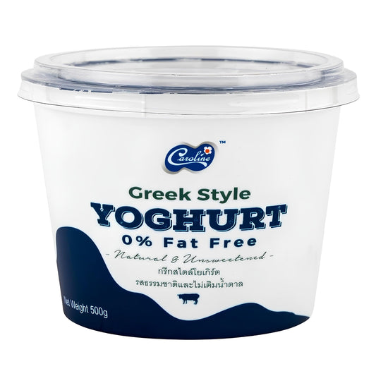 Caroline - Sour Cream.