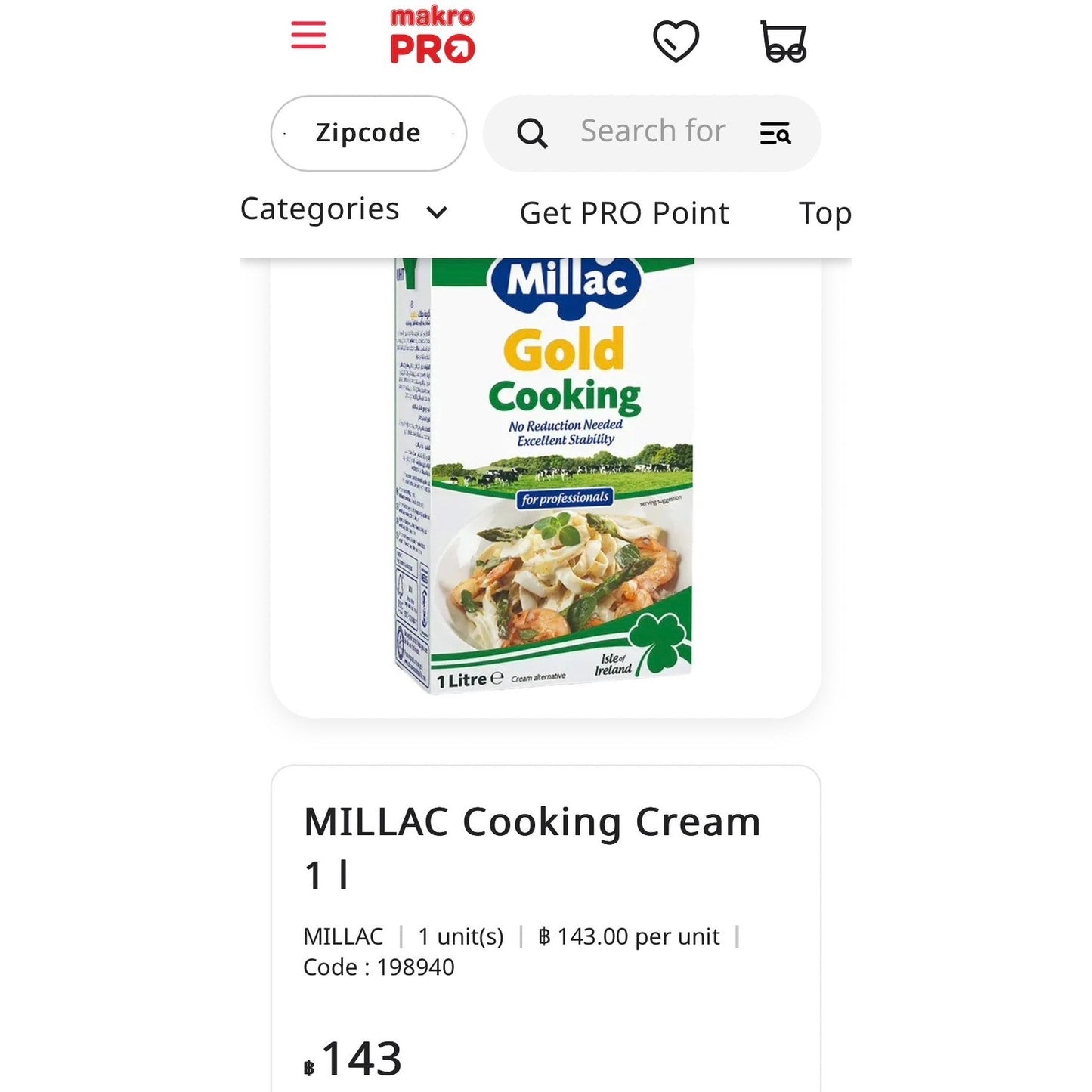 Millac Gold - Ireland - Cooking Cream. 💥 Buy 1 @ ฿143 — Get 3 FREE! 💥 [ November Harvest Promotion ]