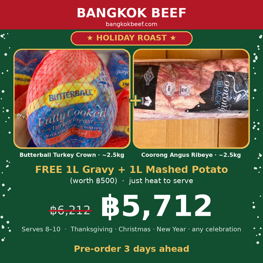 Holiday Roast bundle